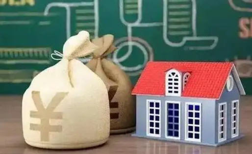 浮梁泰州离职公积金提取（离开泰州公积金怎么取出来）